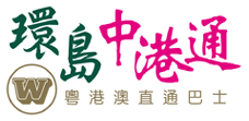 Trans-Island Chinalink